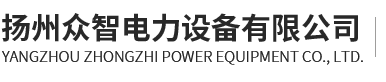 武漢發電機組公司